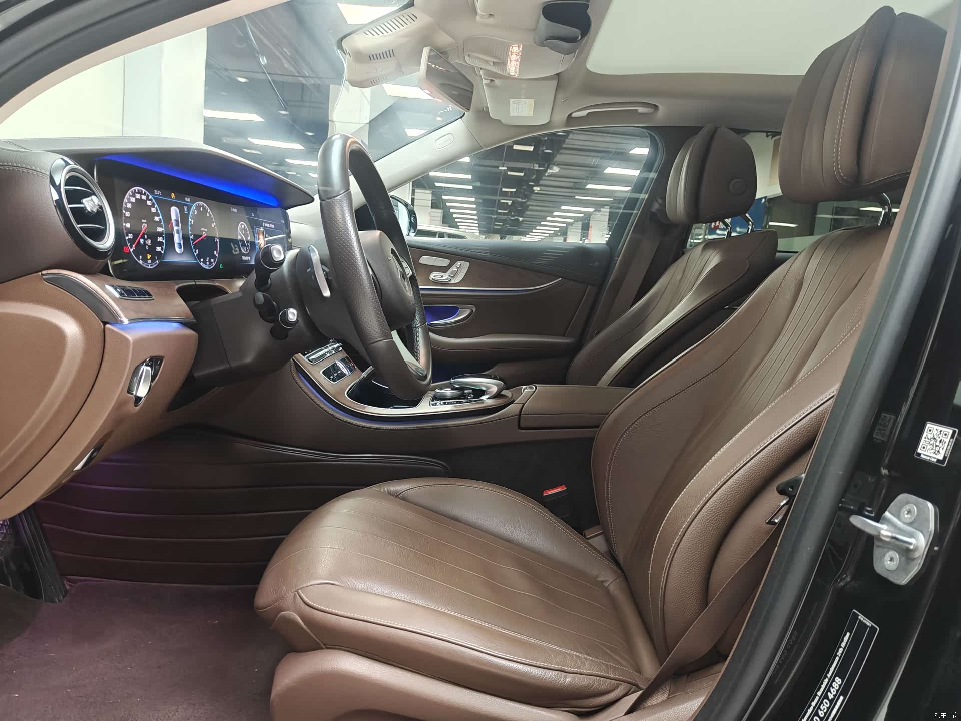 Mercedes-Benz E-Class, 2017 16