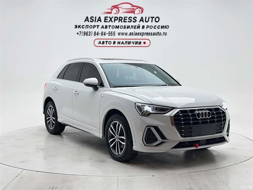 Audi Q3, 2022 3