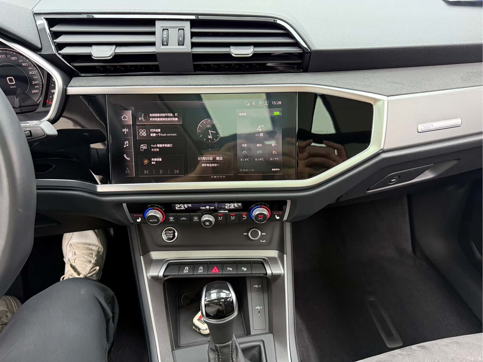 Audi Q3, 2022 16