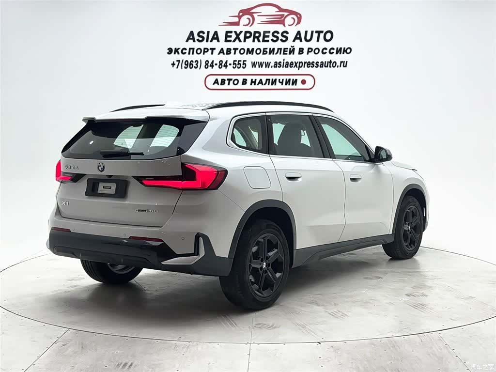 BMW X1, 2023 4