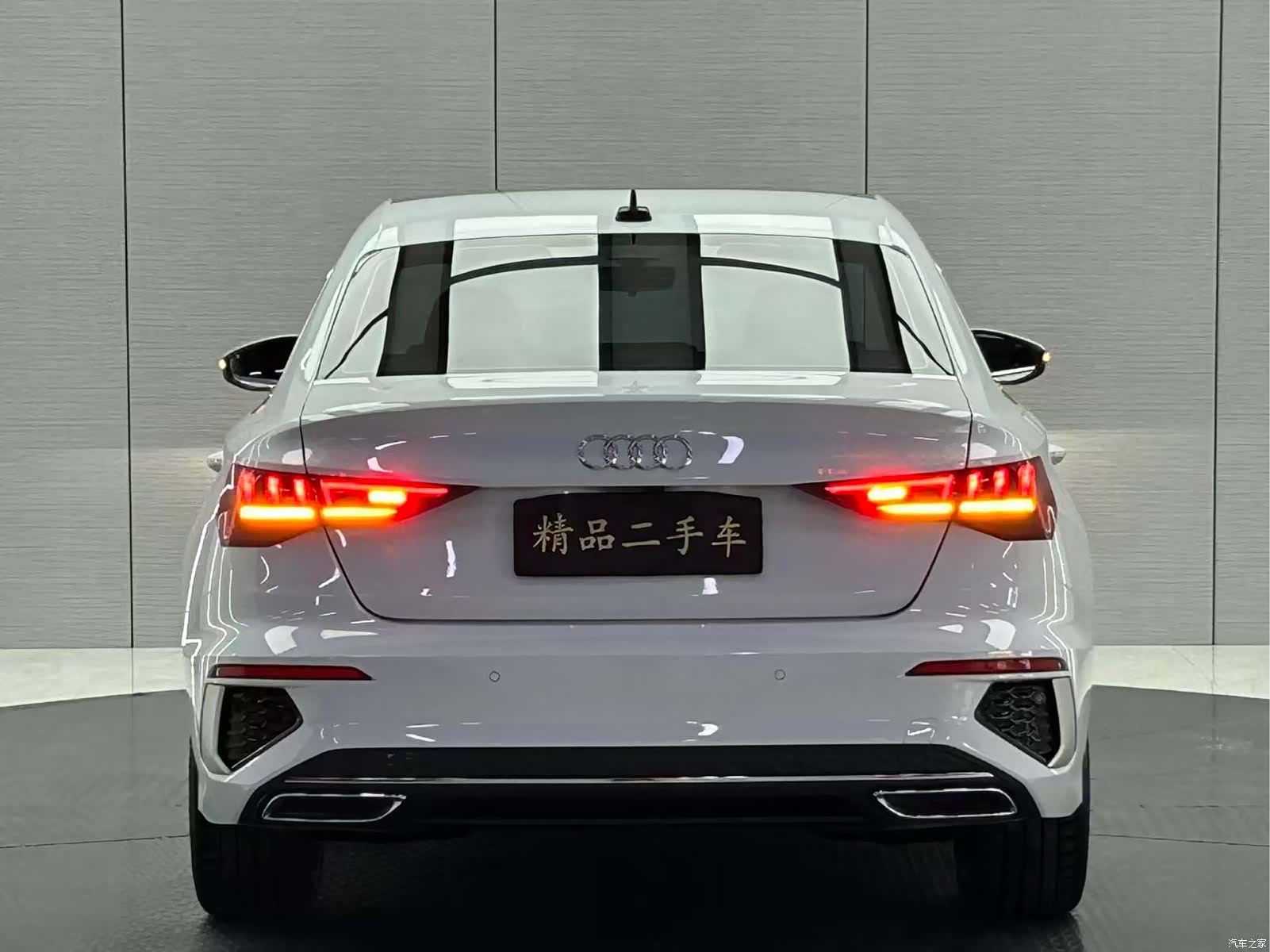 Audi A3, 2022 4