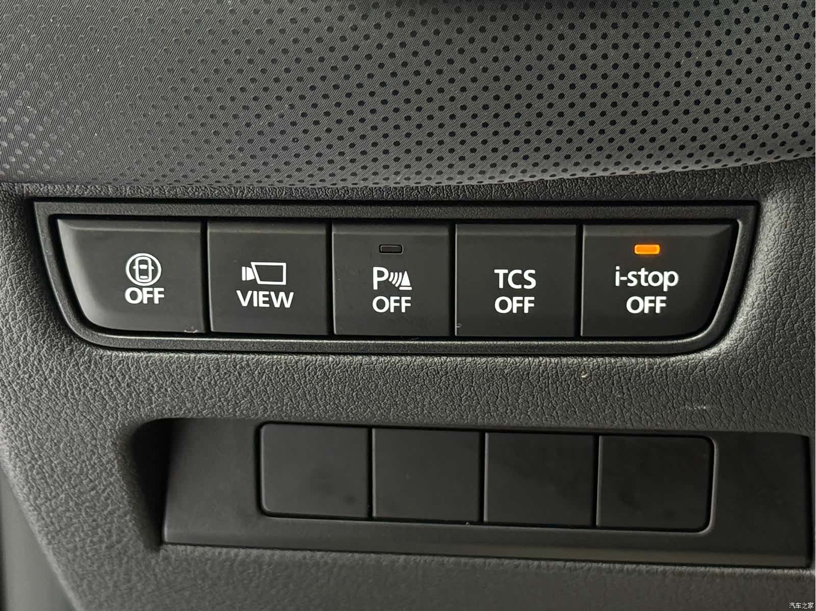 Mazda CX-50, 2023 19