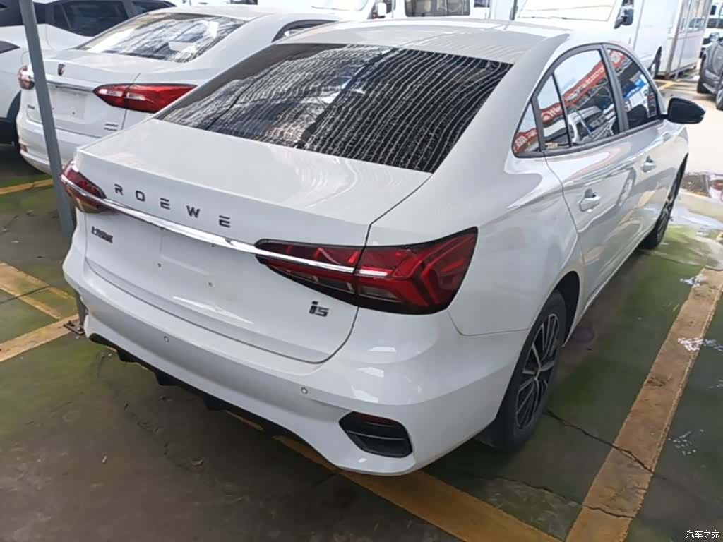 Roewe i5, 2023 7