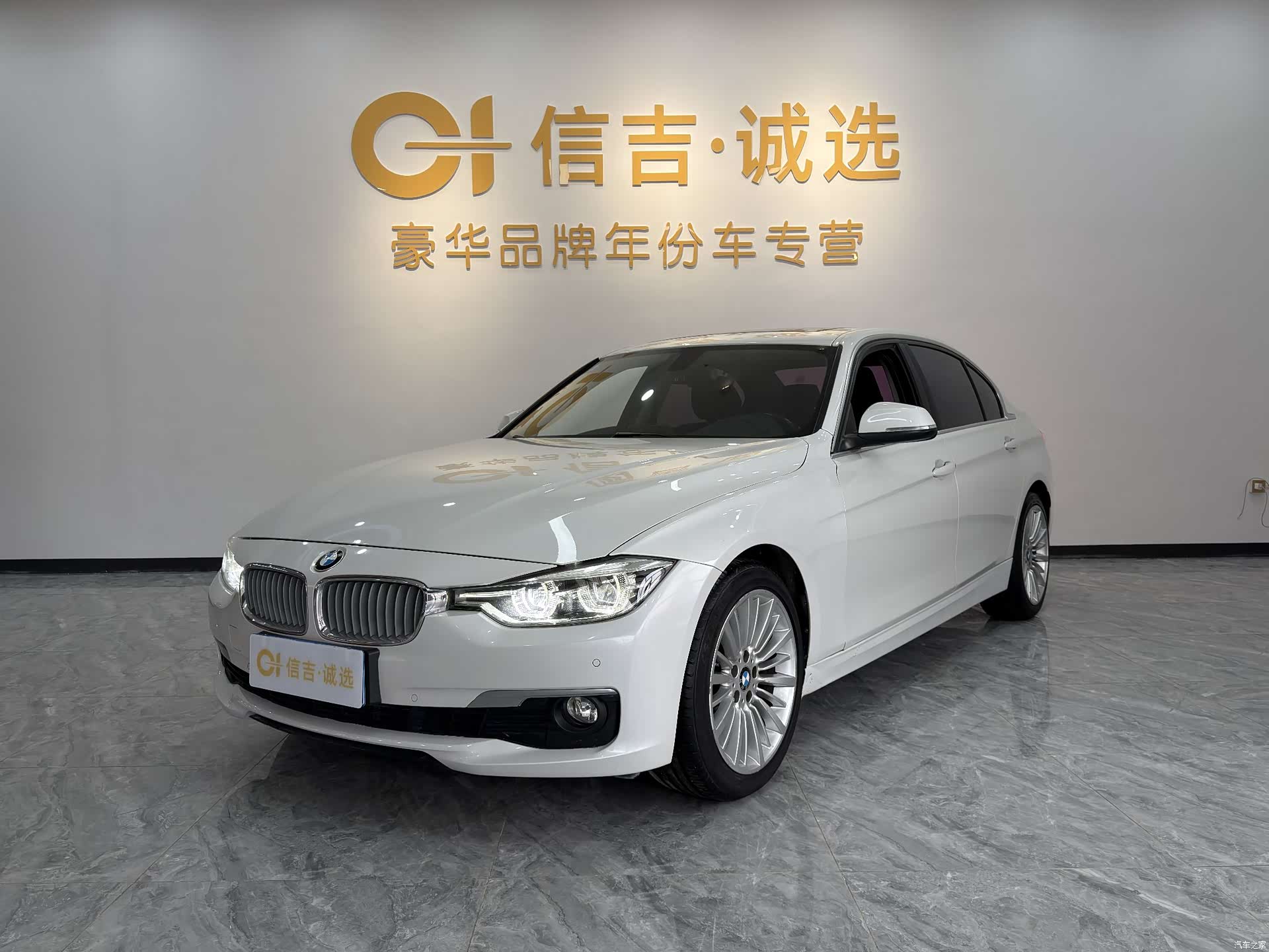 BMW 3 Series, 2018 1