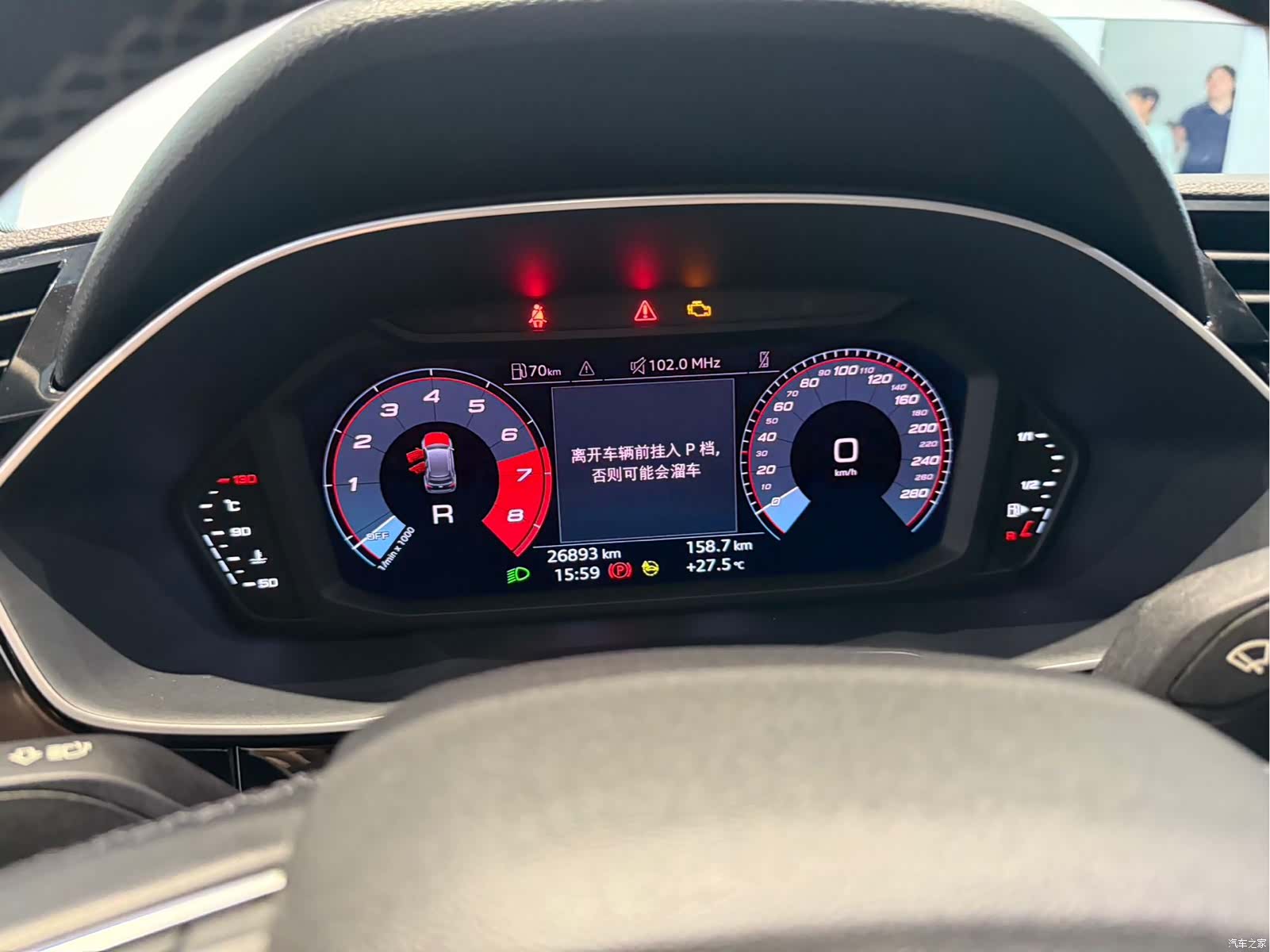 Audi Q3, 2022 22
