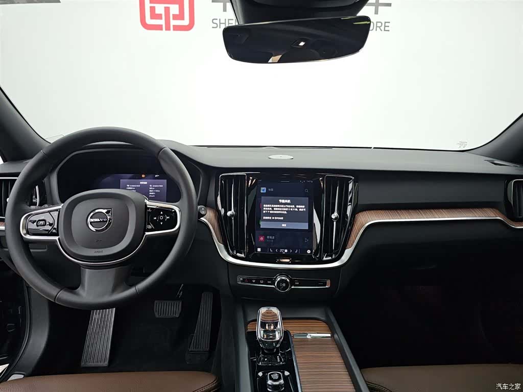 Volvo V60, 2024 16