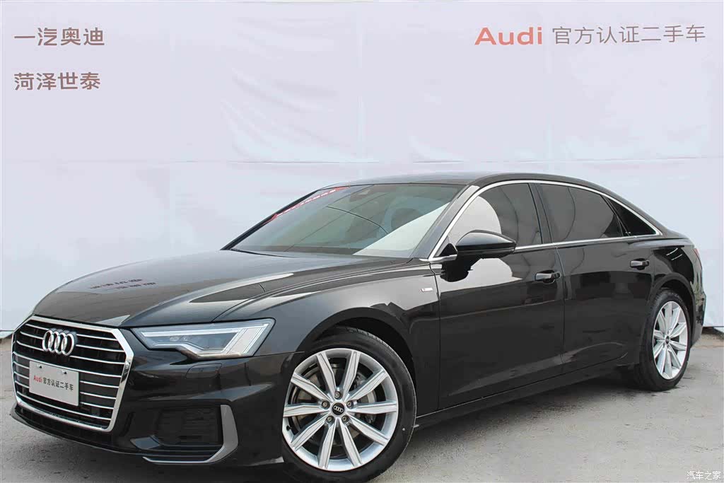 Audi A6L, 2020 1