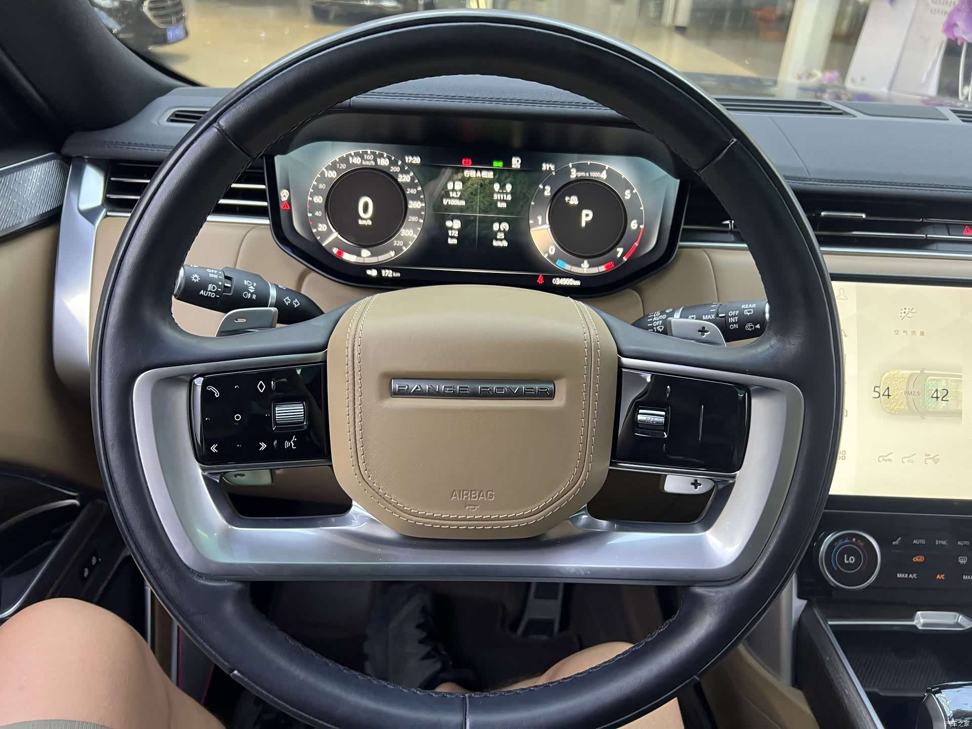 Land Rover Range Rover, 2023 14