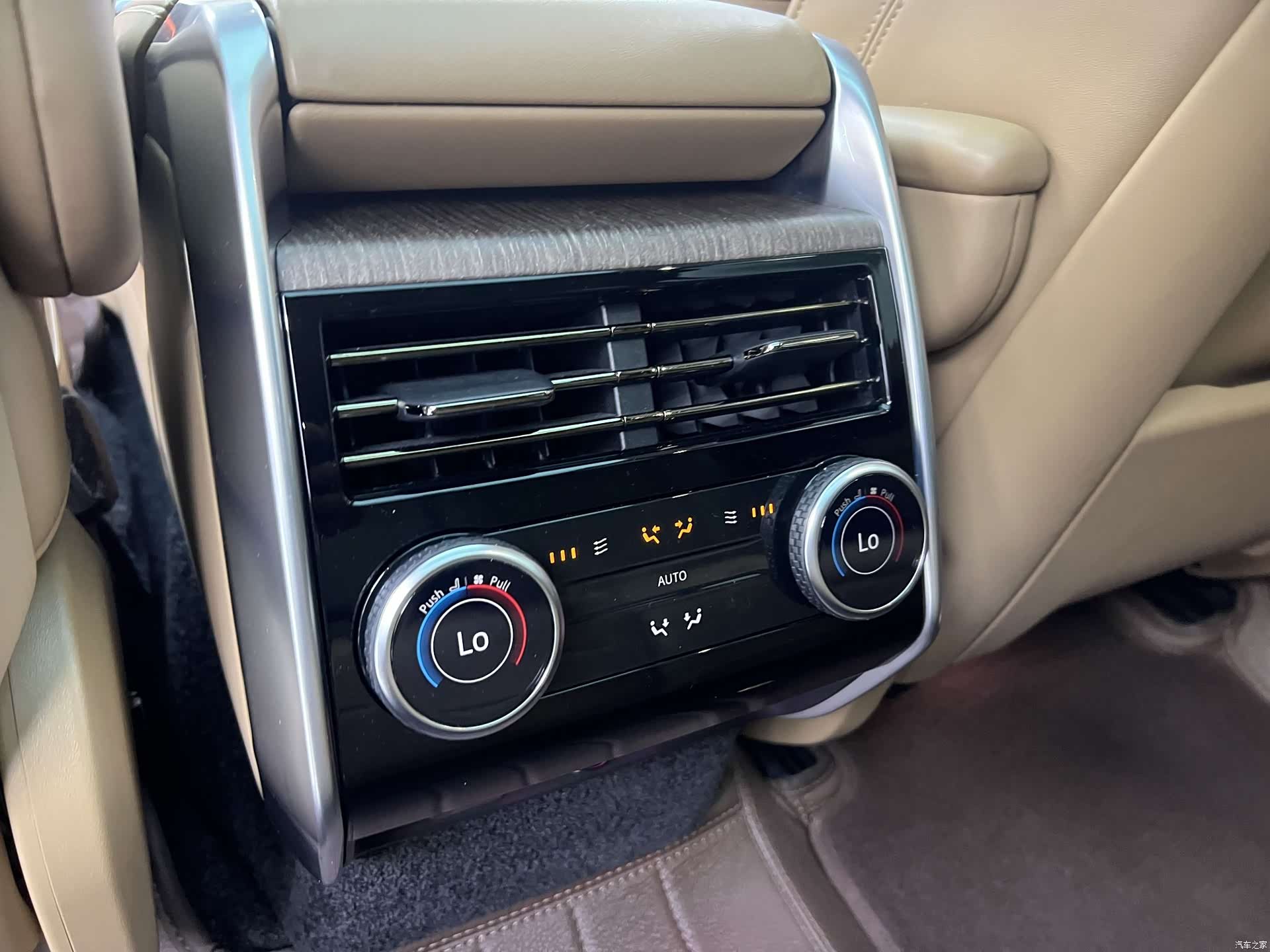 Land Rover Range Rover, 2023 19