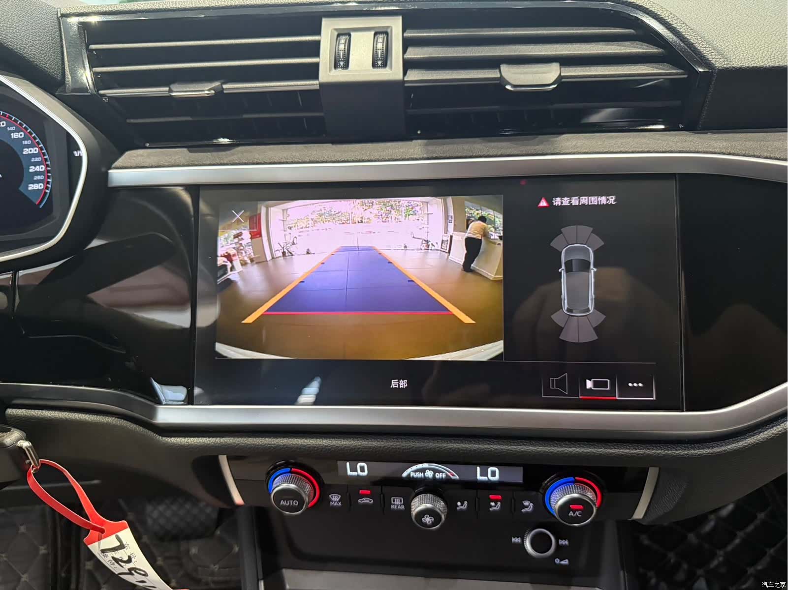 Audi Q3, 2022 14