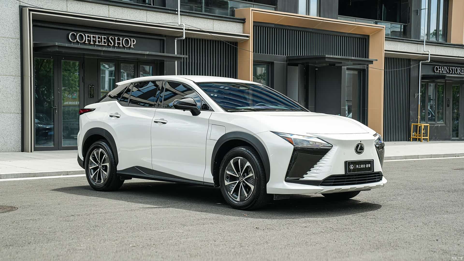 Lexus RZ, 2023 3