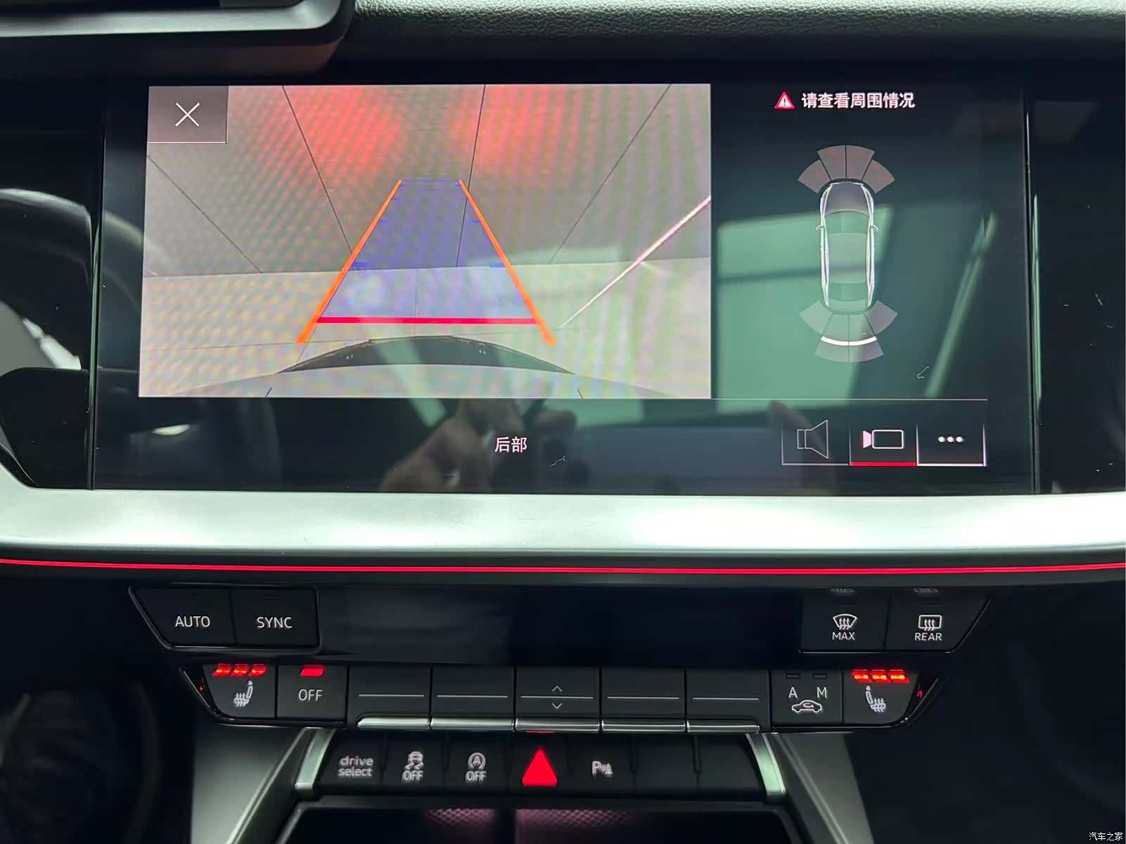 Audi A3, 2022 12