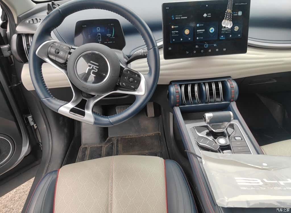 BYD Yuan, 2022 13