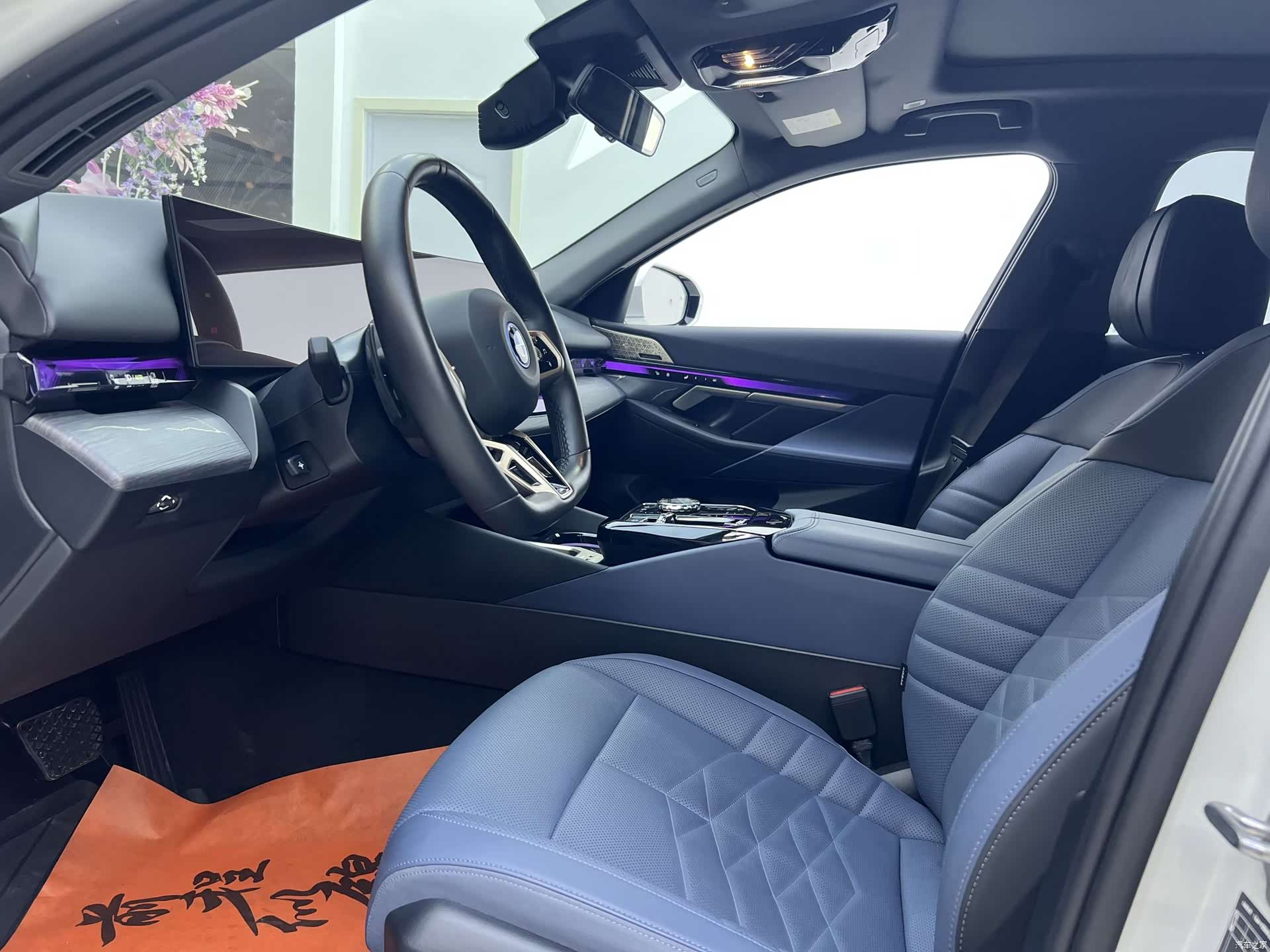 BMW i5, 2024 22