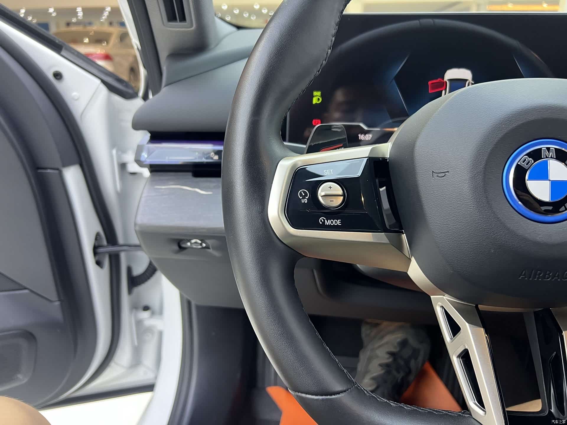 BMW i5, 2024 24