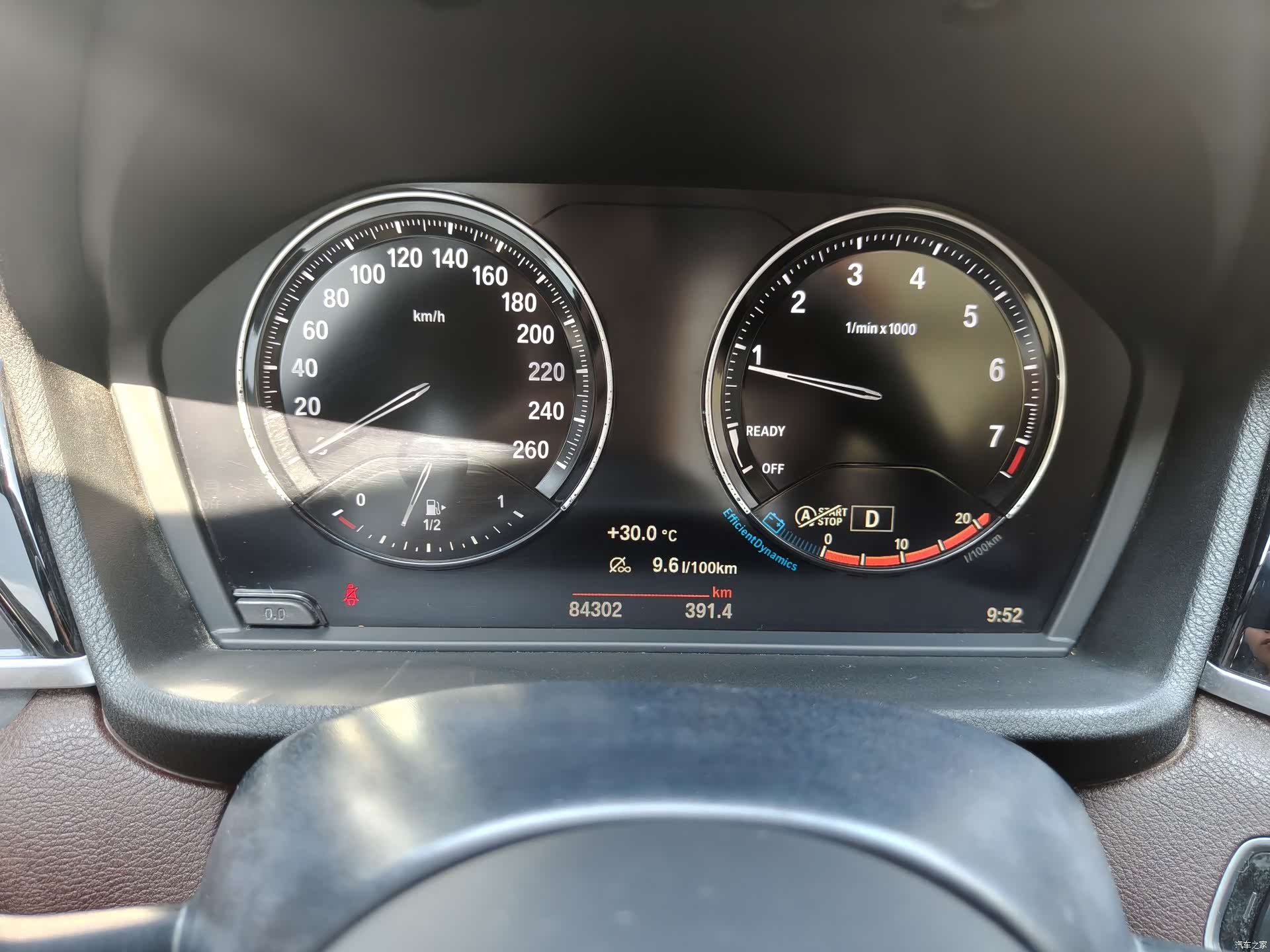 BMW X1, 2021 16