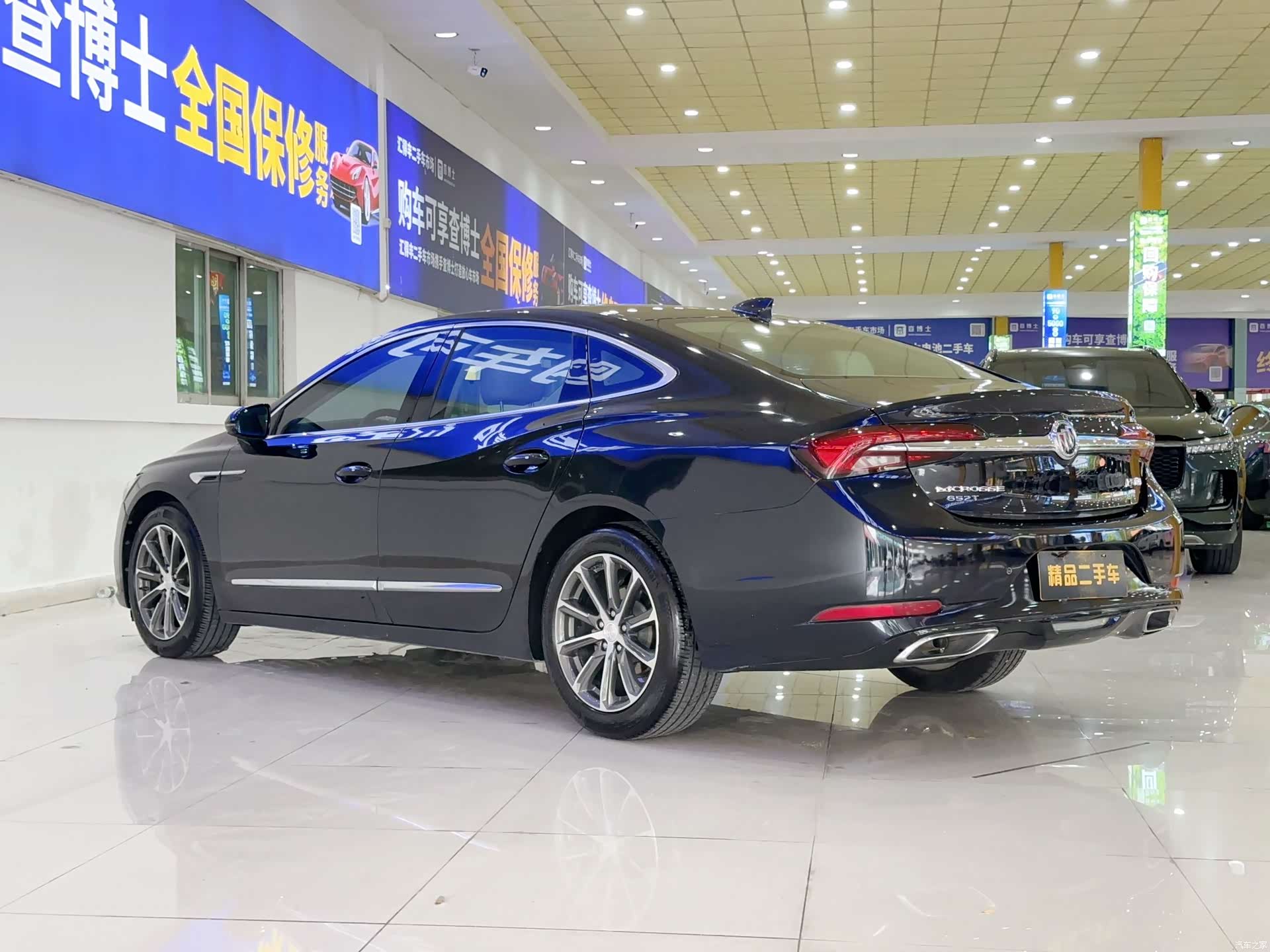 Buick LaCrosse, 2020 7