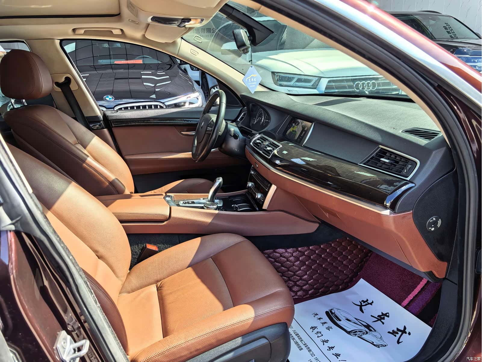 BMW 5 Series, 2017 6