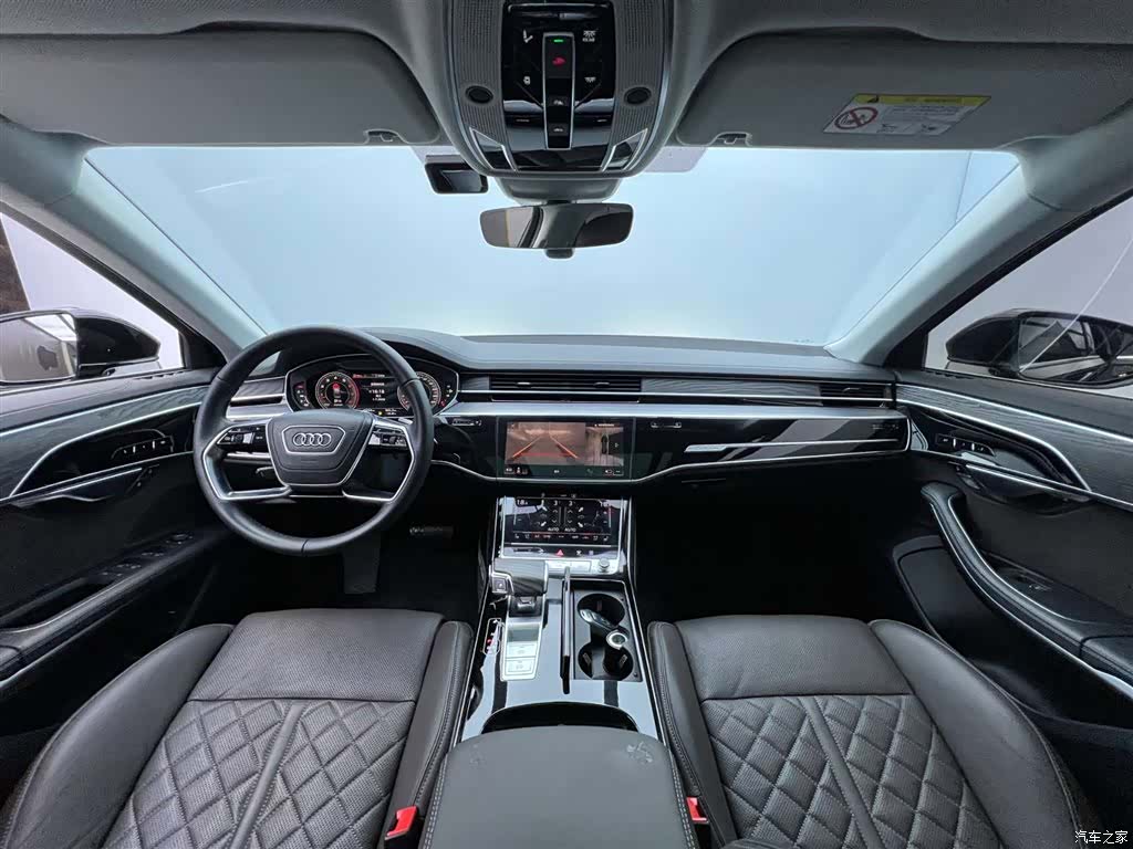 Audi A8L, 2023 28