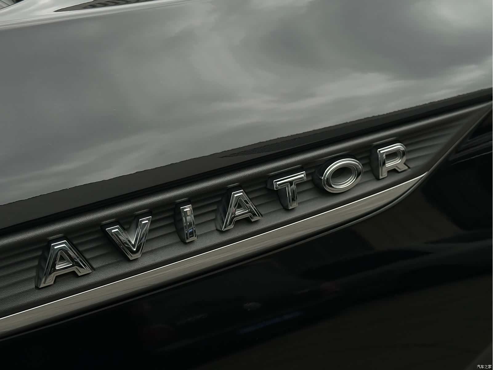Lincoln Aviator, 2020 2