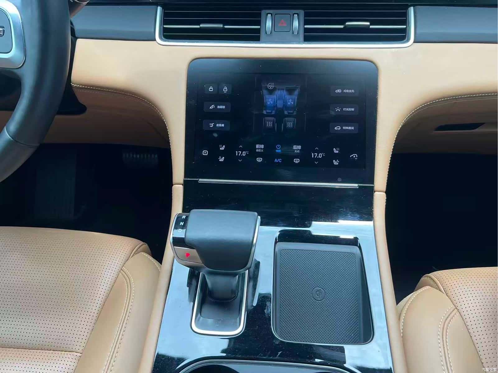Li Auto ONE, 2022 16