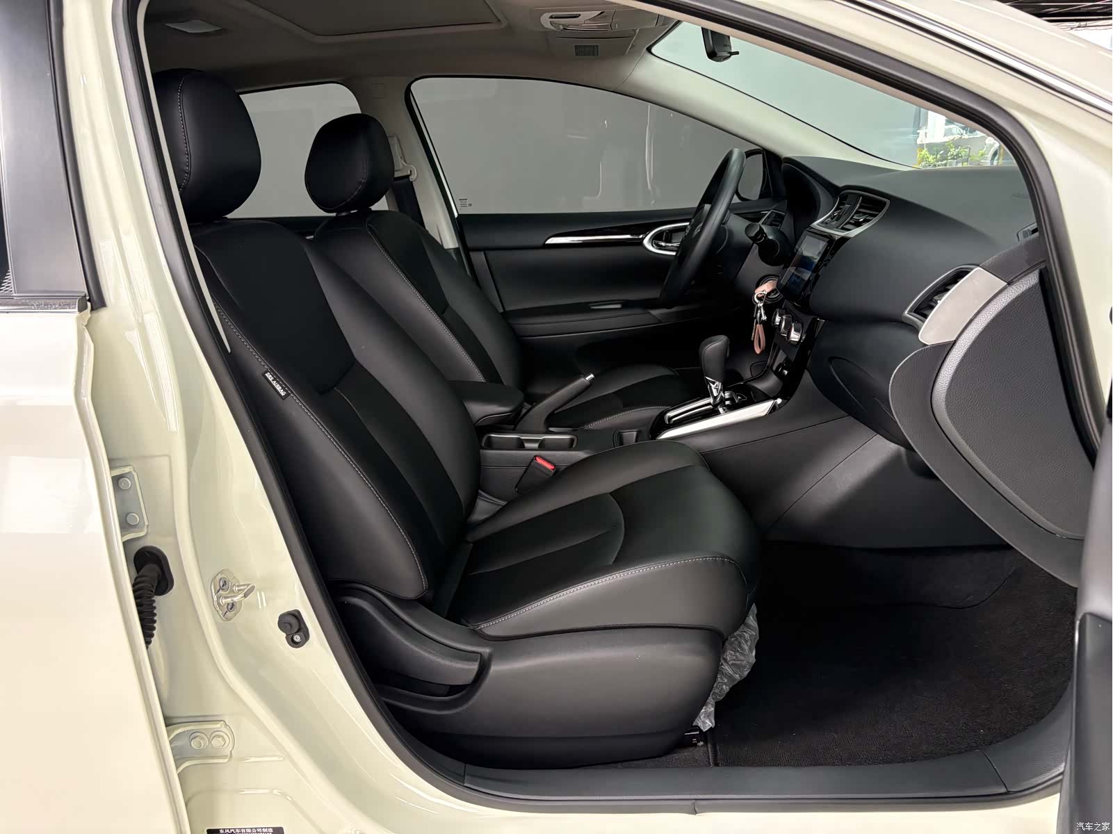 Nissan Sylphy, 2022 9