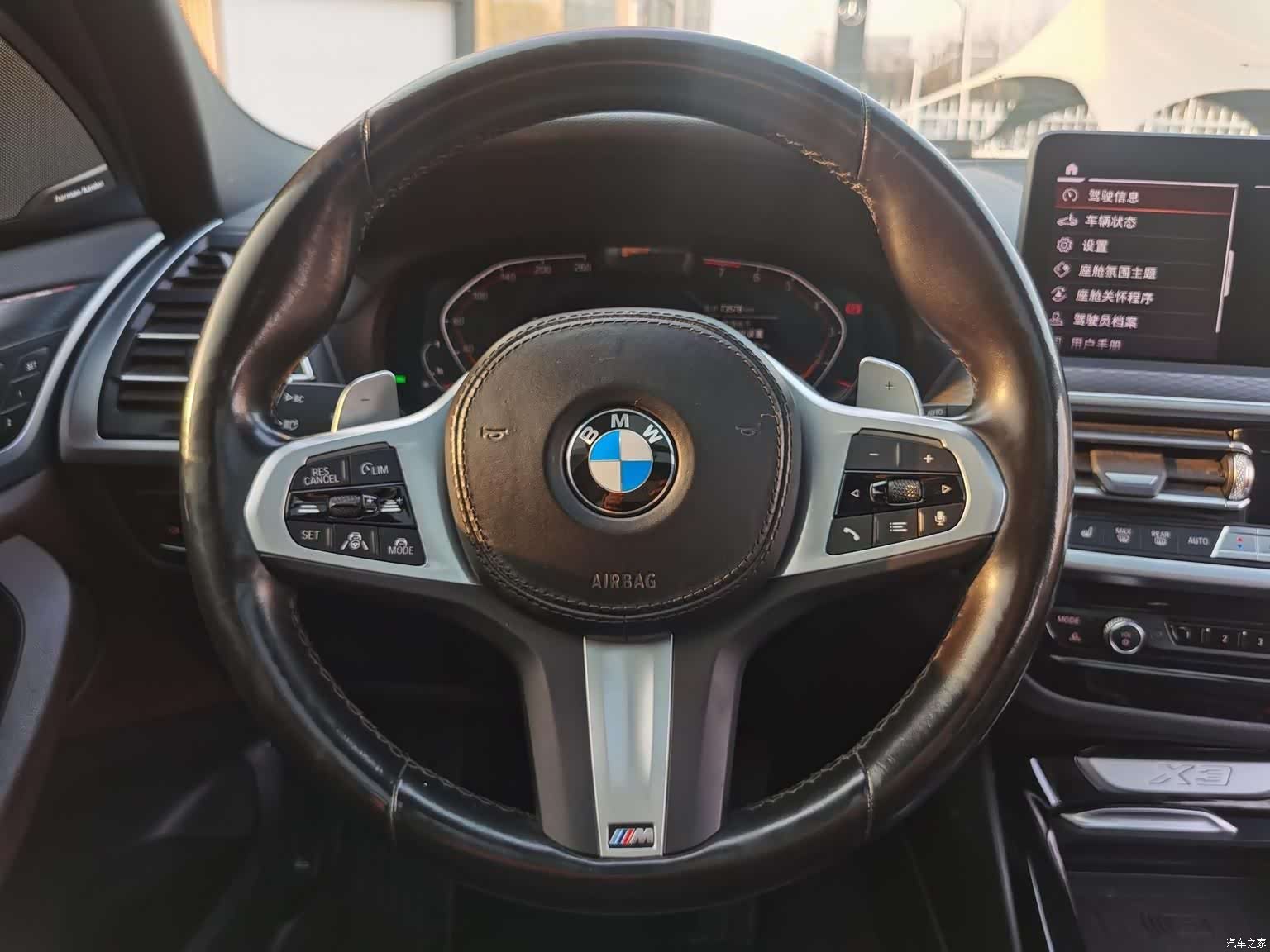 BMW X3, 2022 14