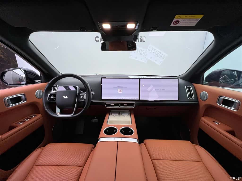 Li Auto L9, 2024 17