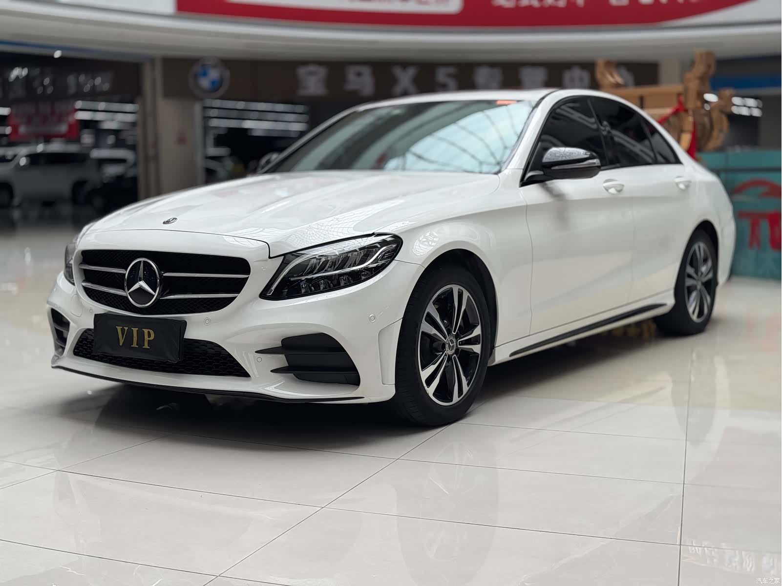Mercedes-Benz C-Class, 2019 1