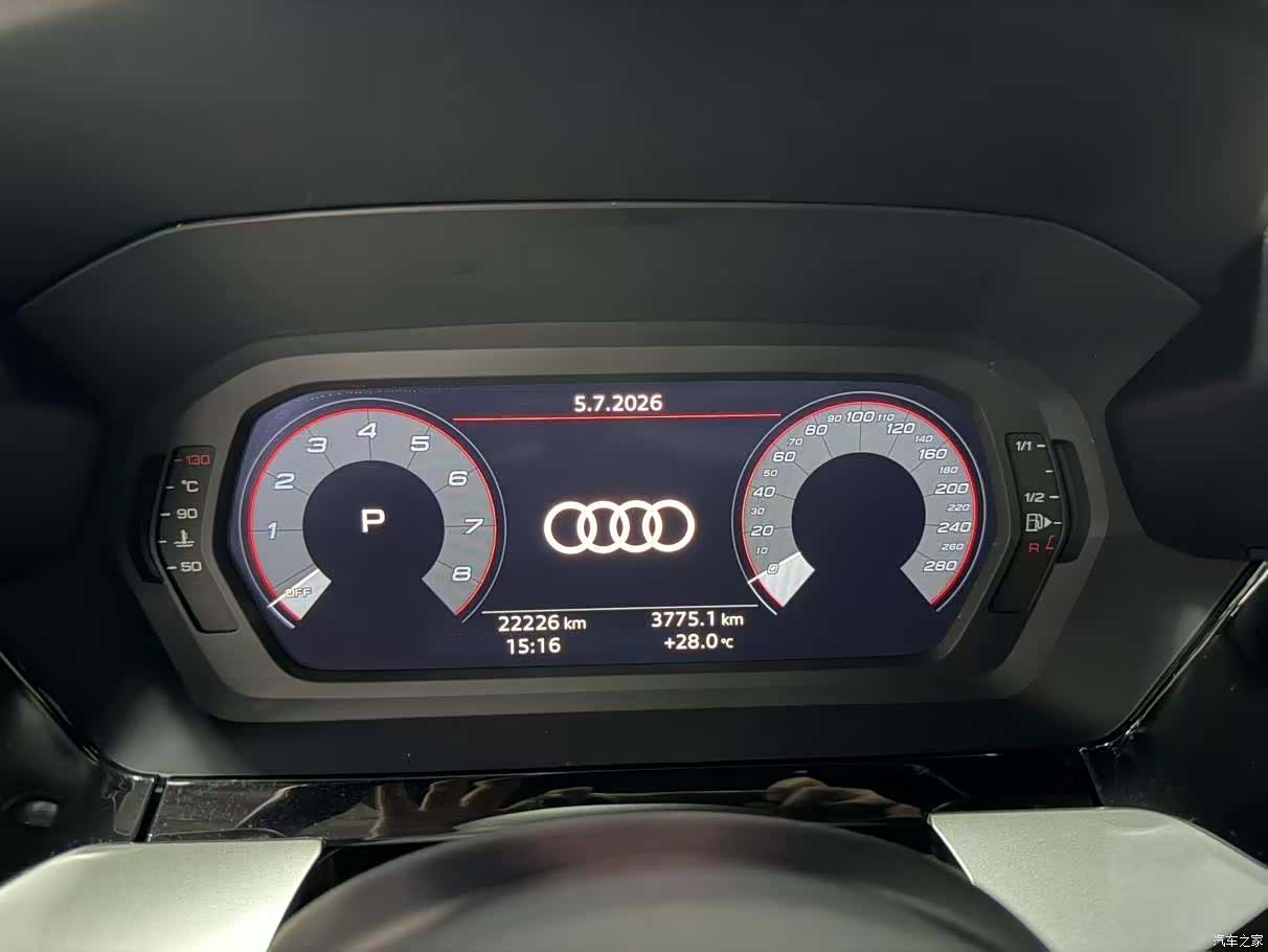 Audi A3, 2023 9