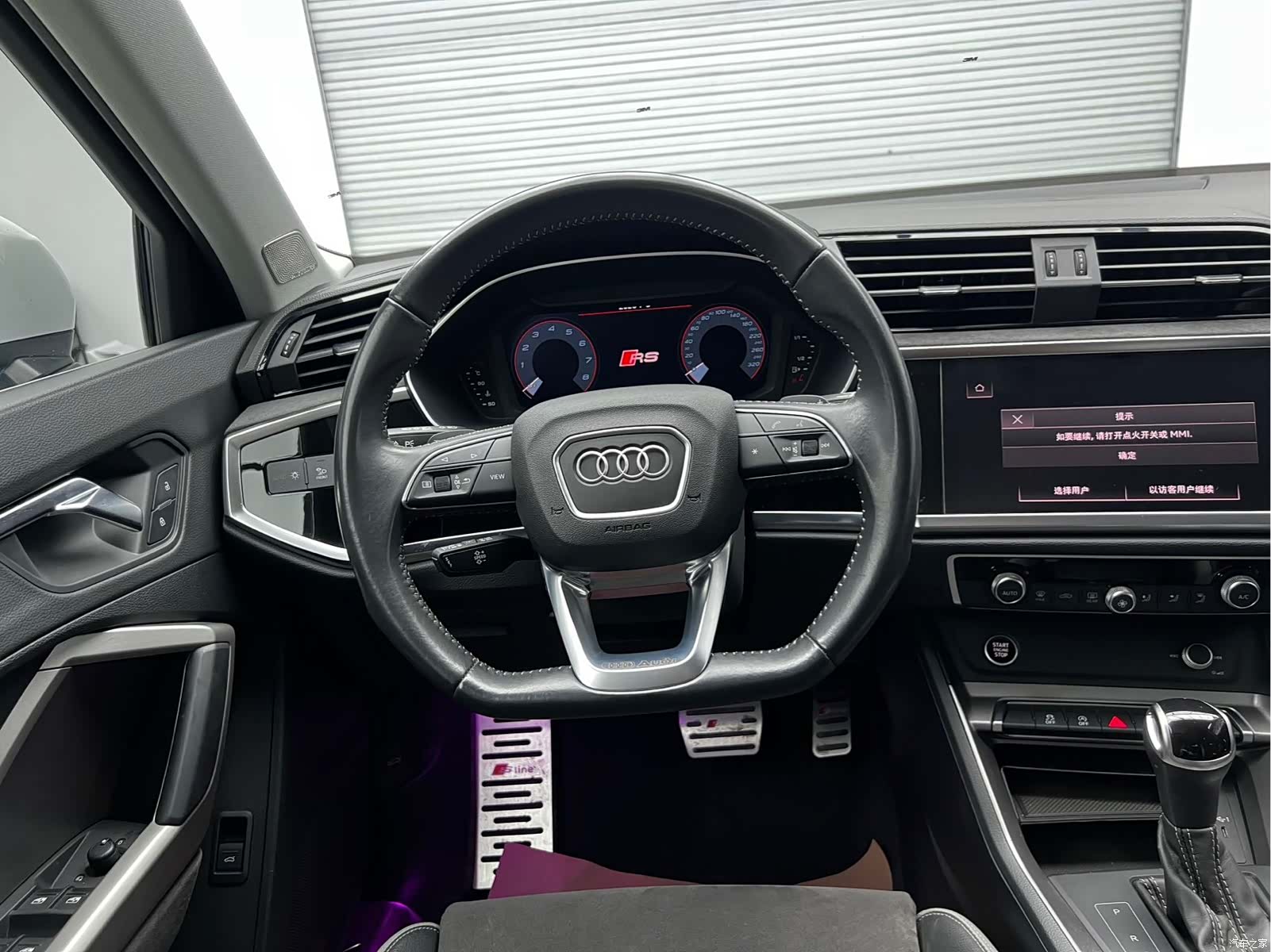 Audi Q3, 2022 10