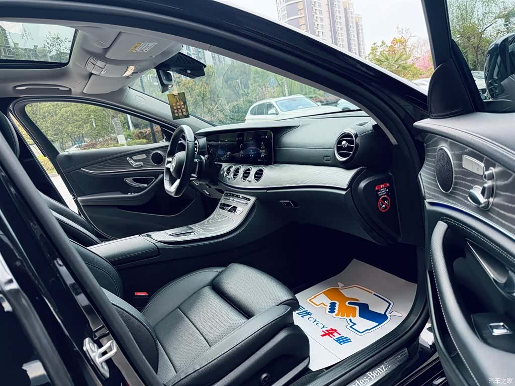 Mercedes-Benz E-Class, 2022 11