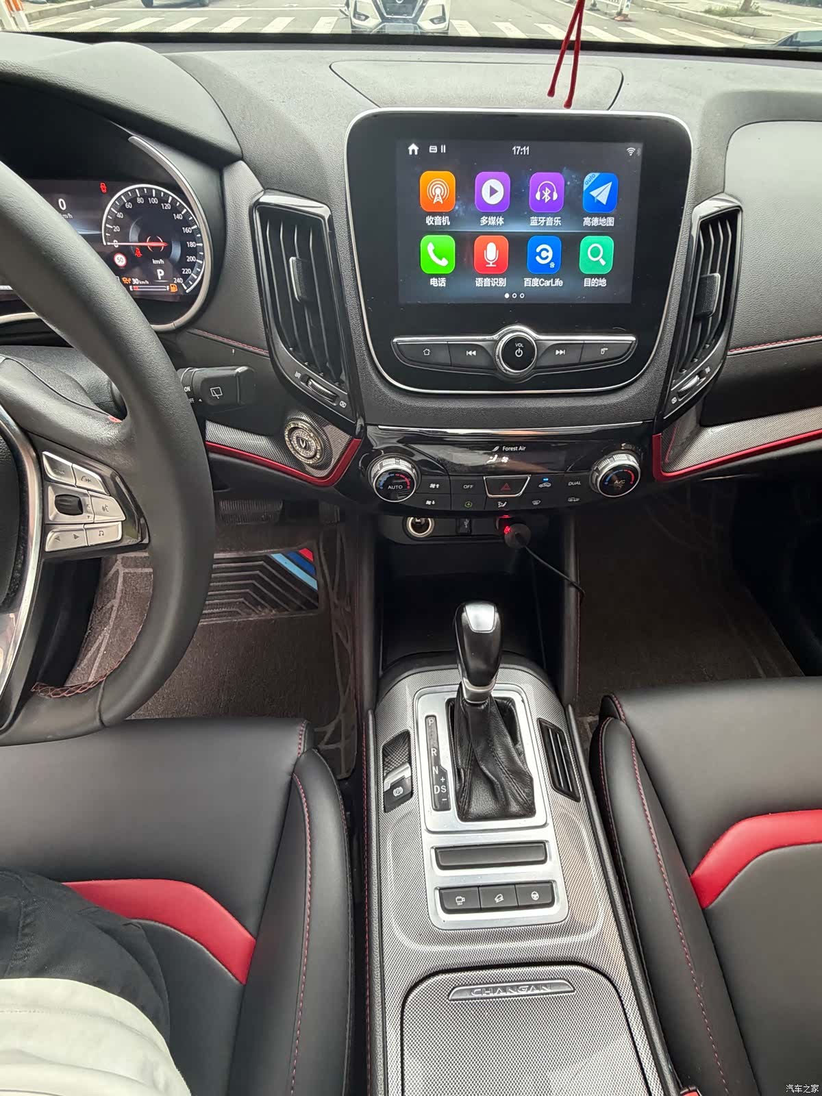 Changan CS55, 2018 16