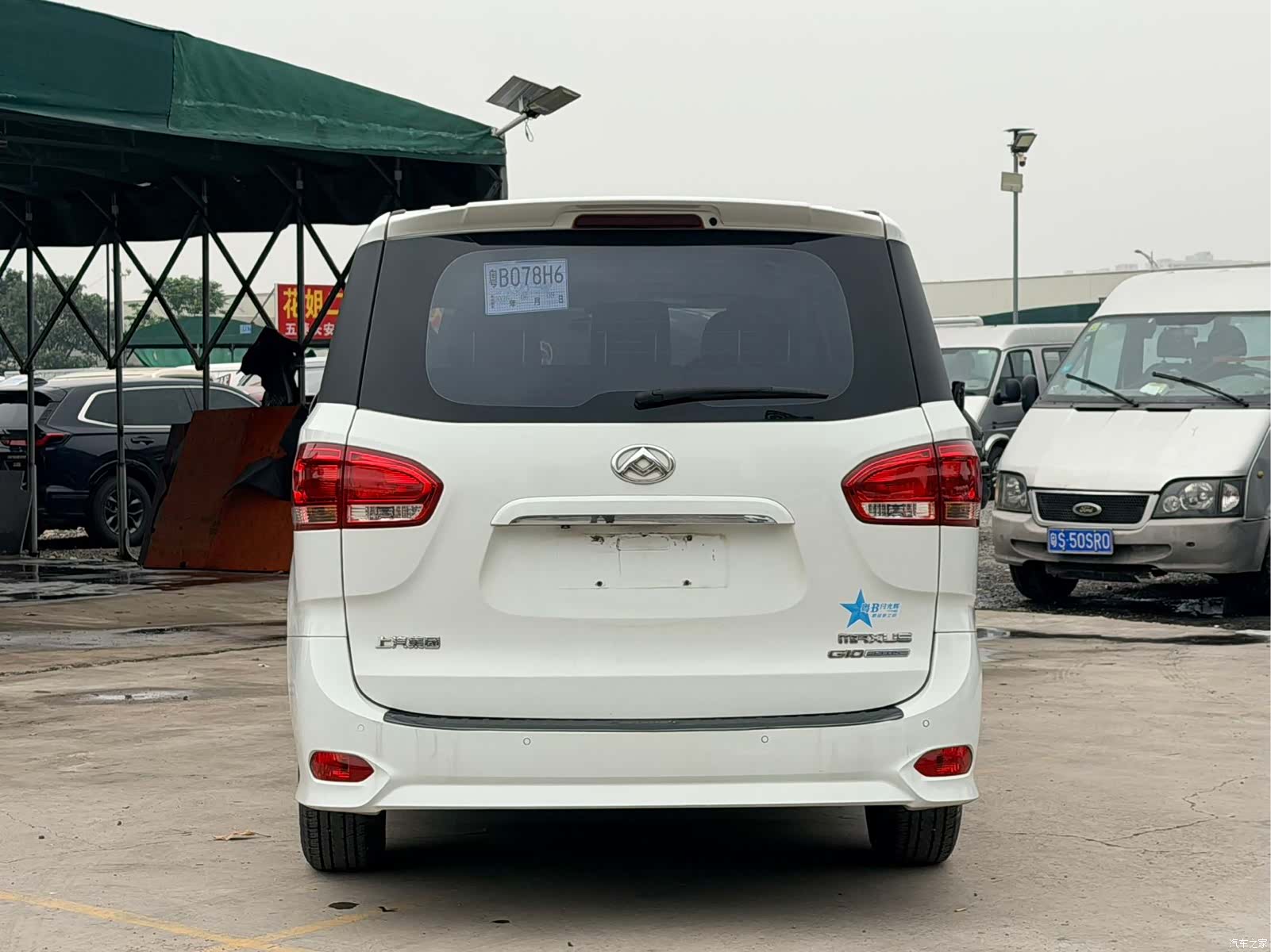 Maxus G10, 2021 все фото