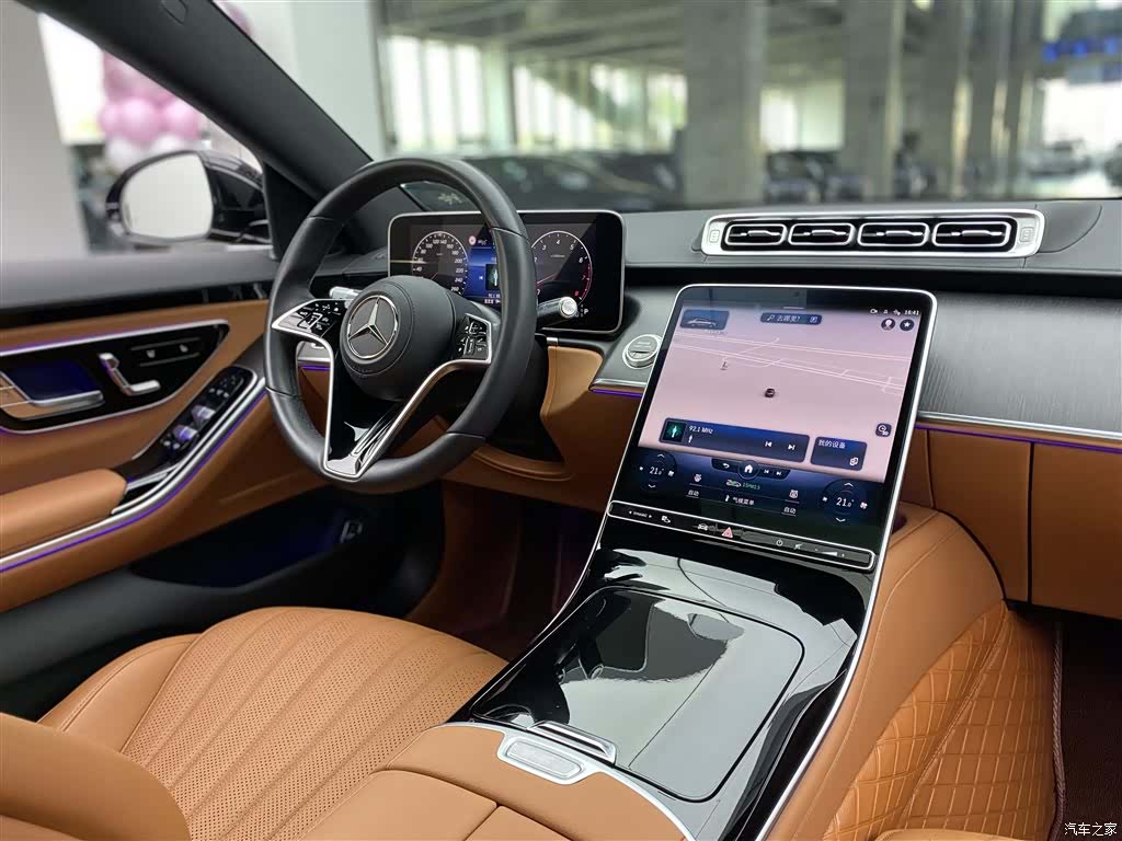Mercedes-Benz S-Class, 2022 13