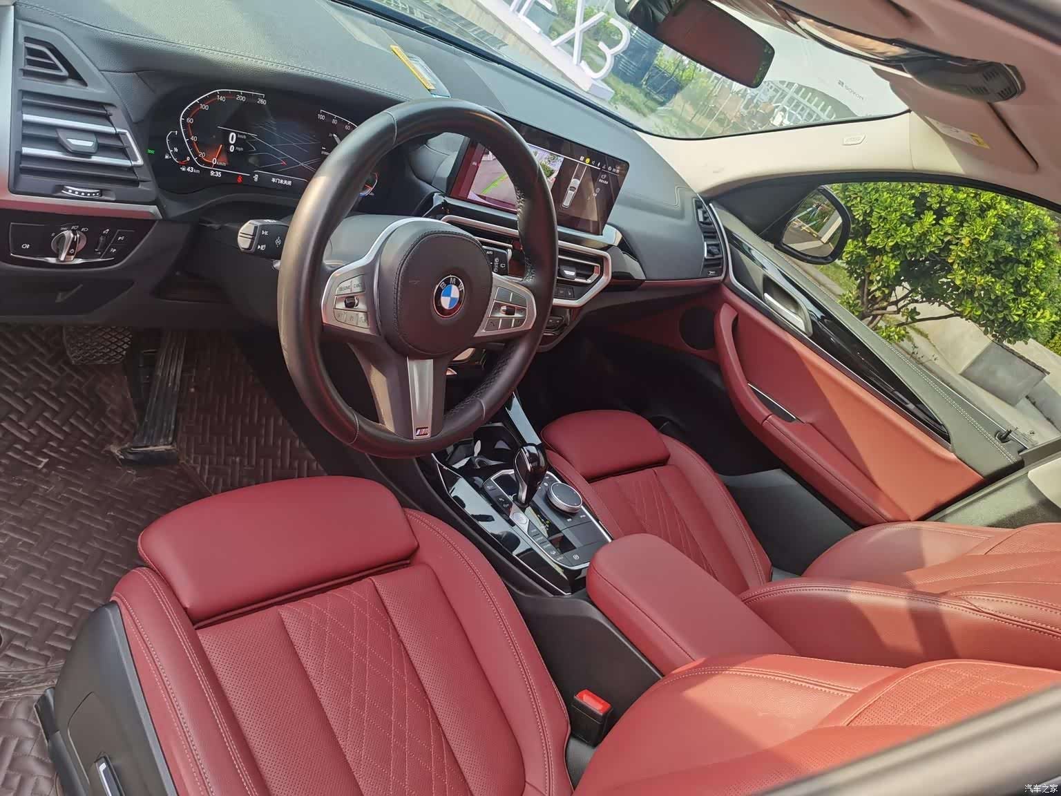 BMW X3, 2024 15
