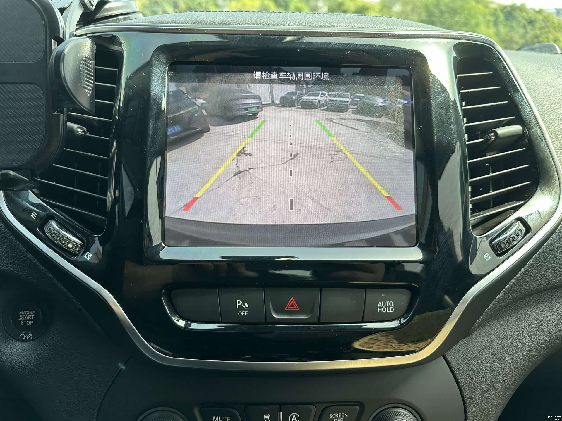 Jeep Cherokee, 2019 22