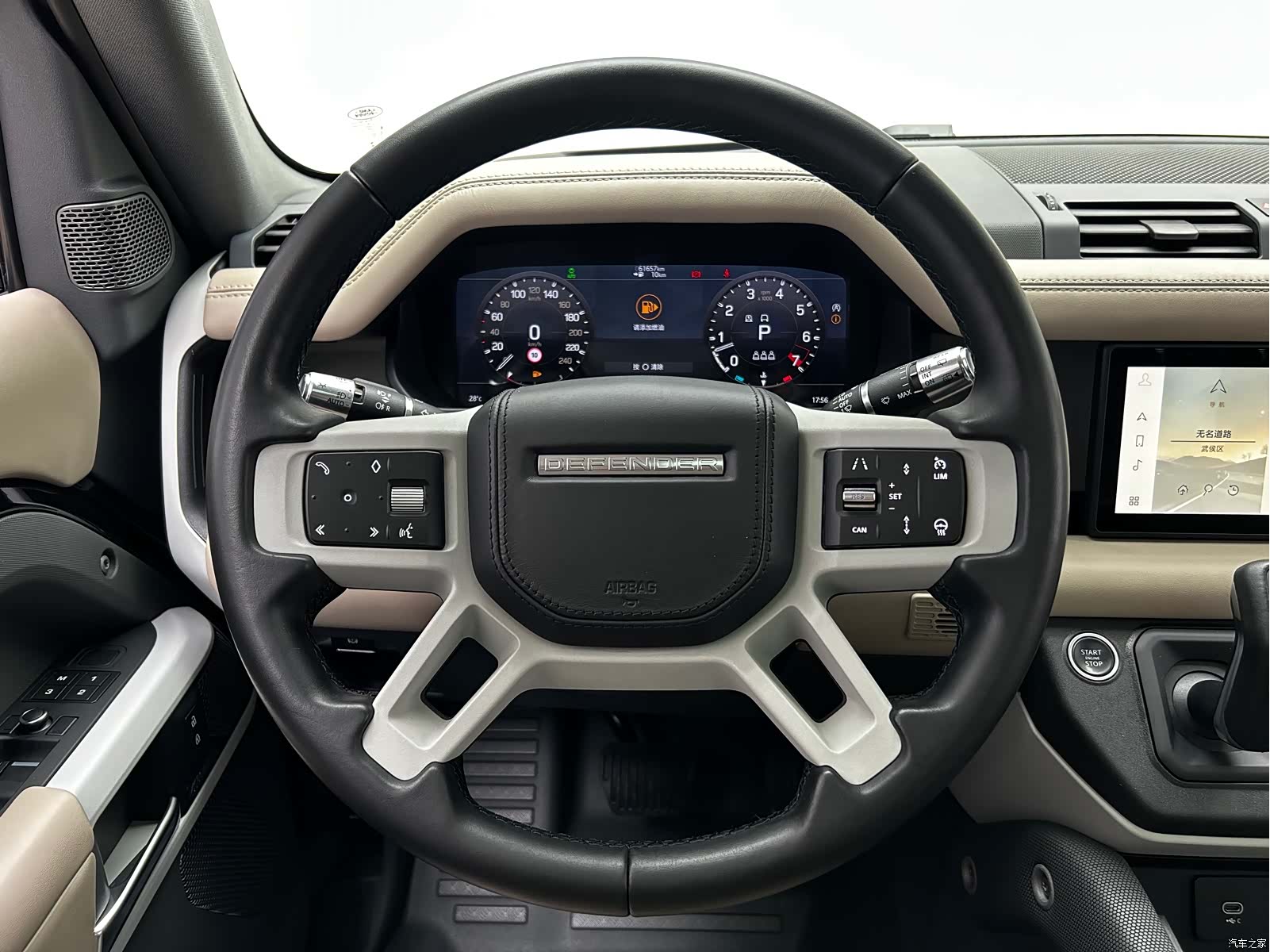 Land Rover Defender, 2021 13