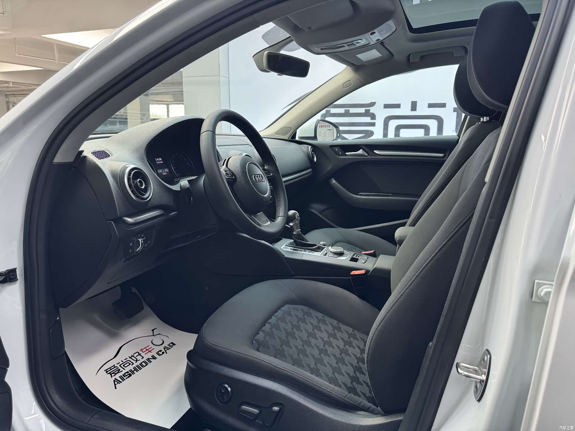 Audi A3, 2016 8