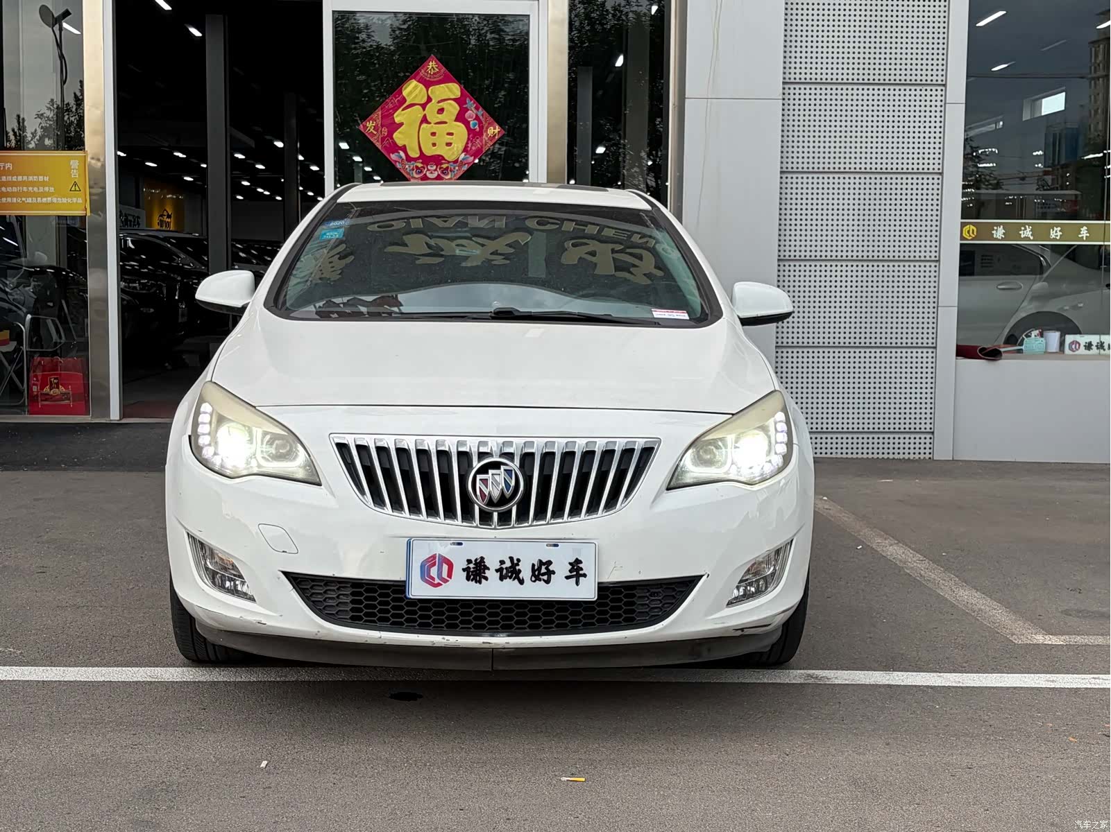 Buick XT, 2013 2