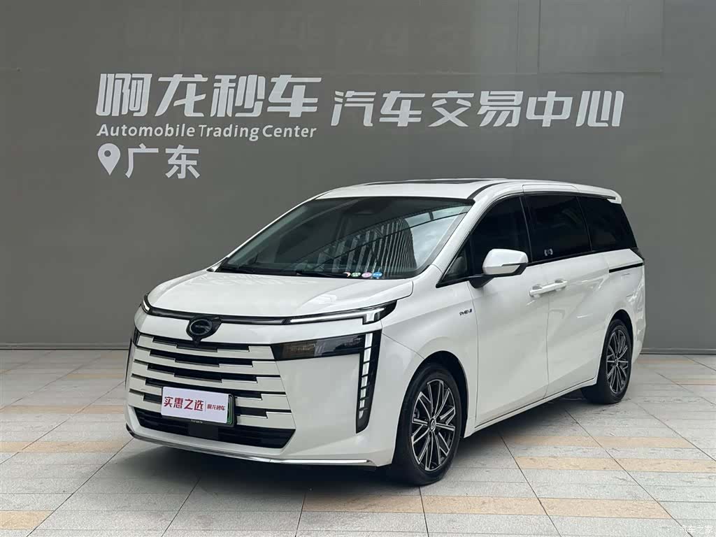 Trumpchi E8, 2024 1