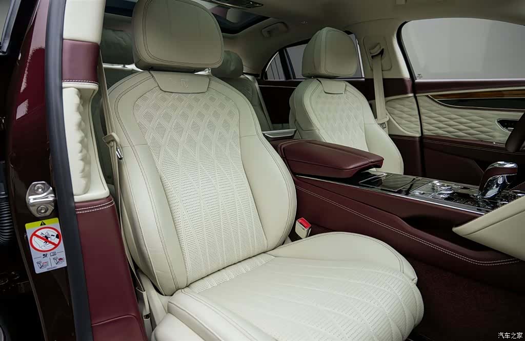 Bentley Flying Spur, 2020 12