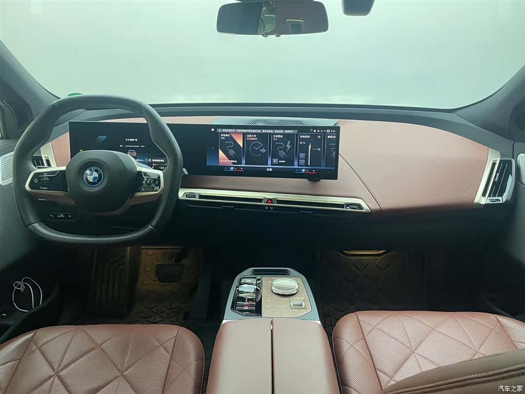 BMW iX, 2022 7