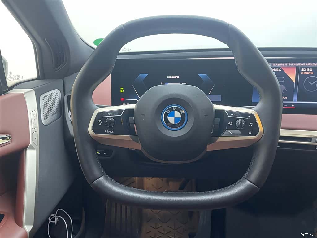 BMW iX, 2022 13