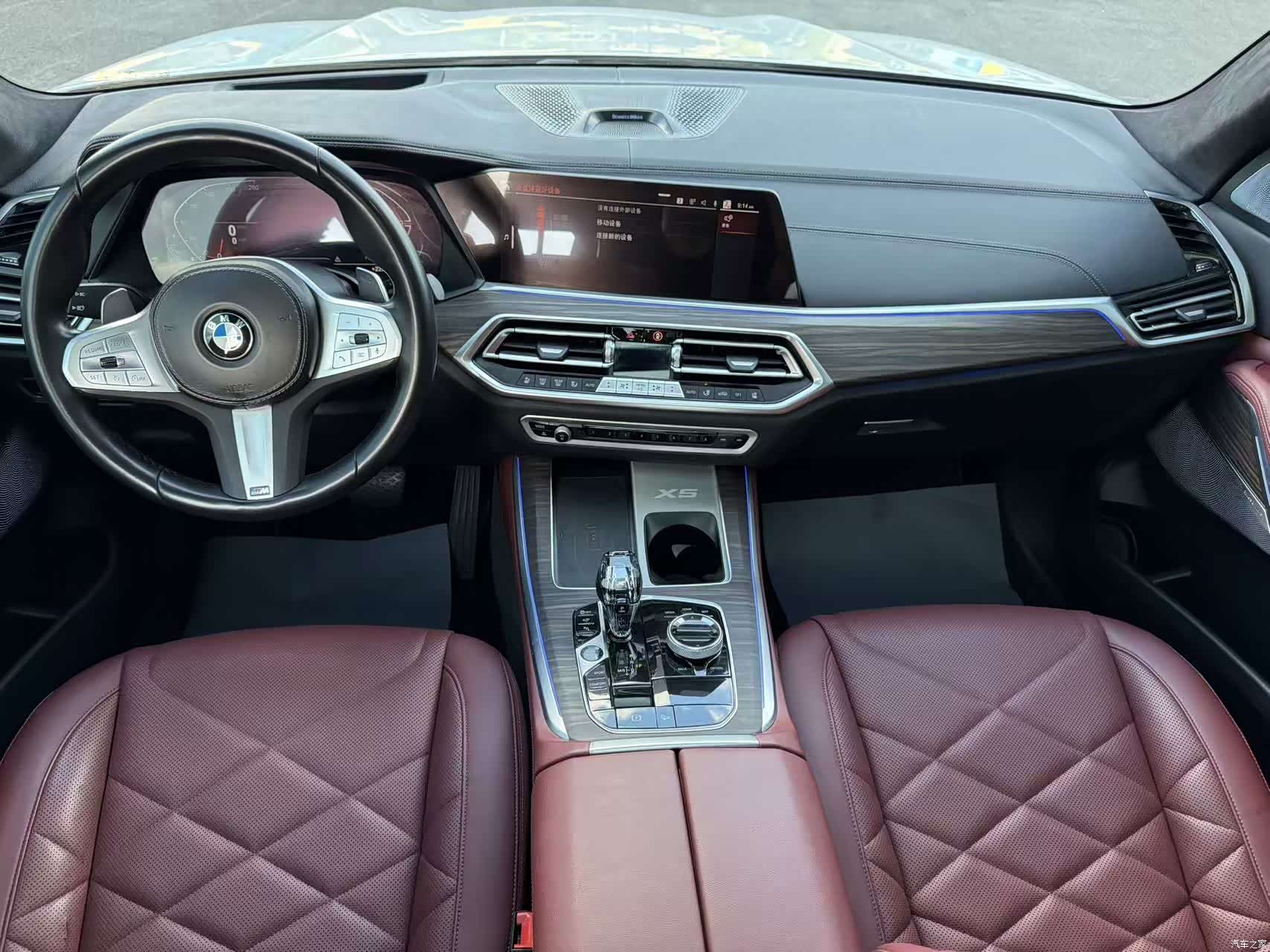 BMW X5, 2022 8