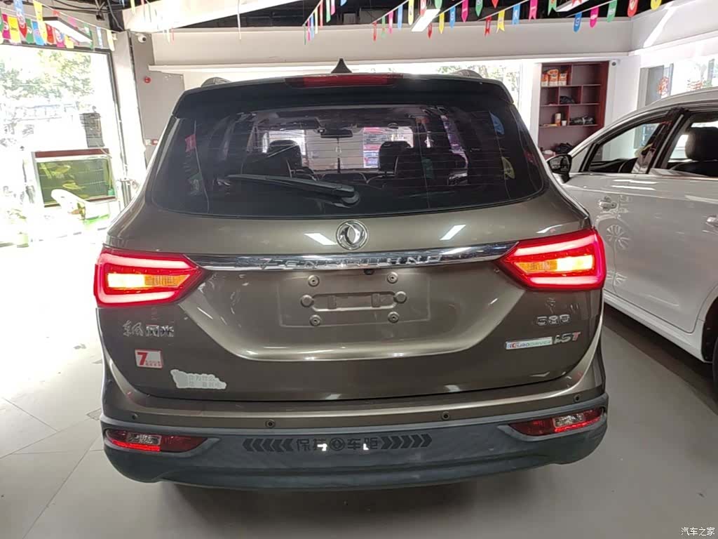 DongFeng 580, 2016 6