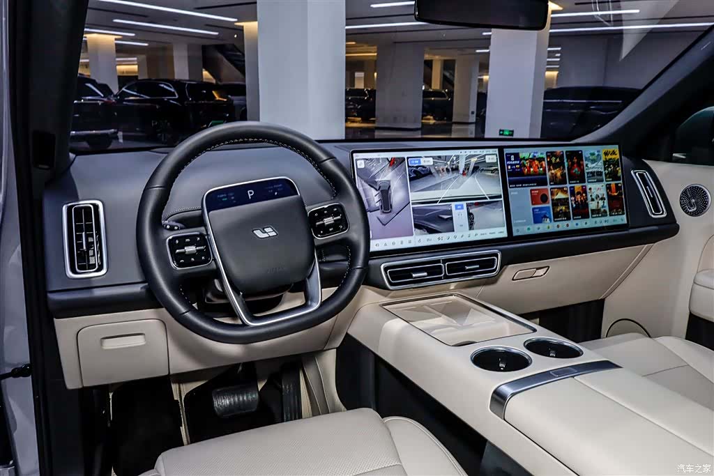 Li Auto L9, 2025 24
