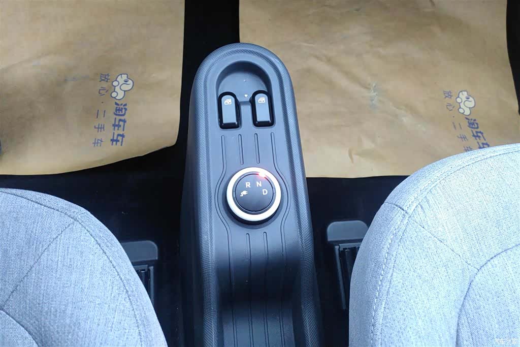 Wuling MINIEV, 2021 16