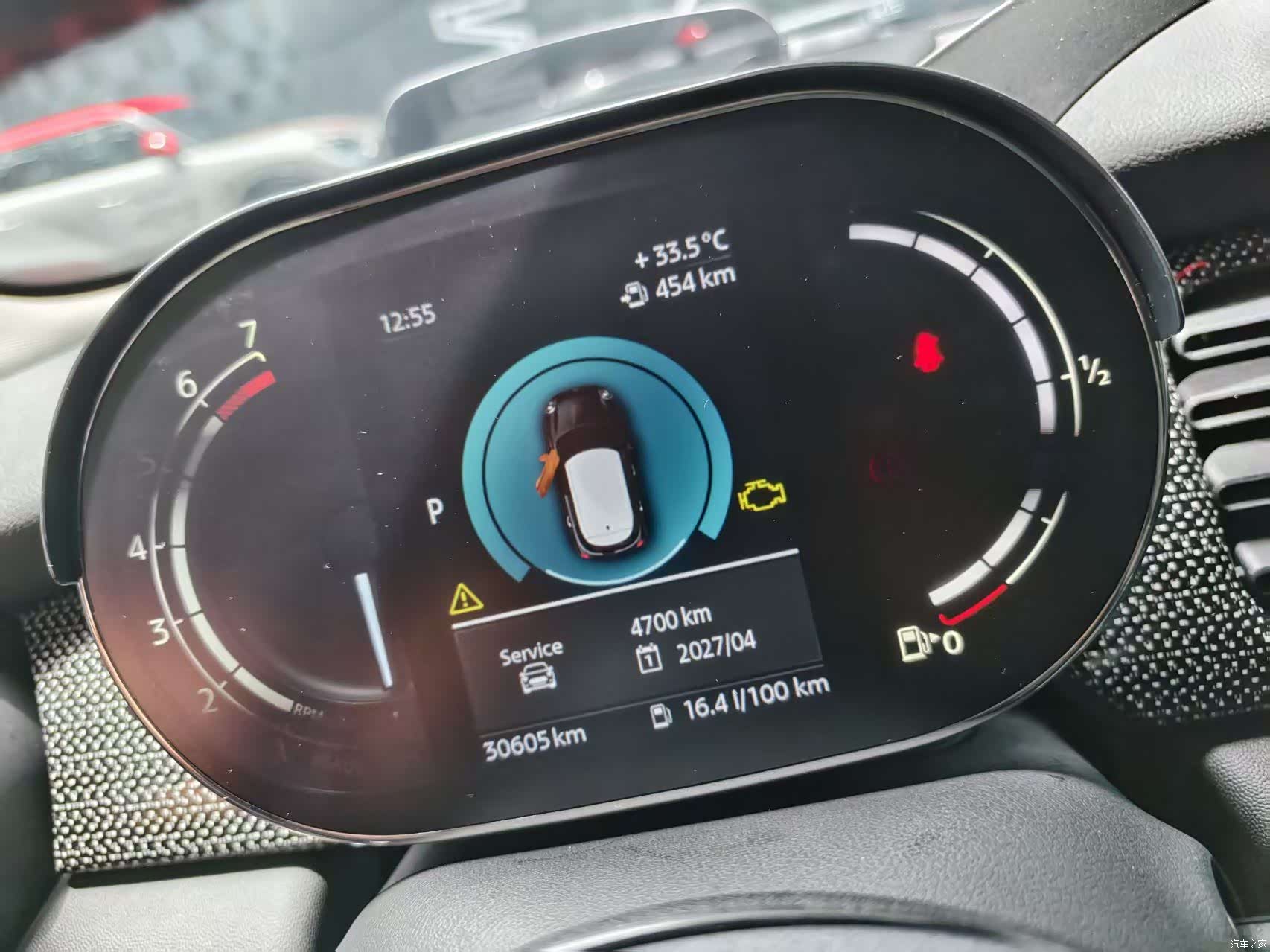 Mini Cooper, 2023 6