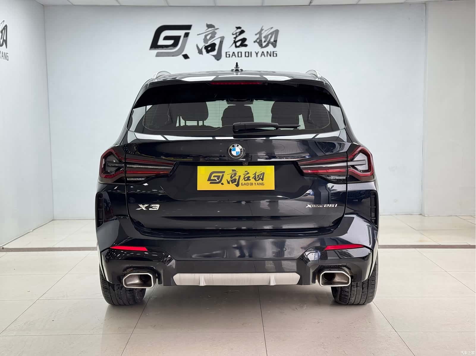 BMW X3, 2022 26